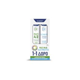 Quest Electrolytes Lemon-Lime Once a Day, 20eff.tabs & Multi A-Z Multivitamin, 20eff.tabs QUEST Ηλεκτρολύτες