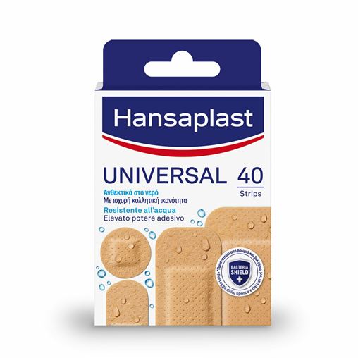 Hansaplast Universal Water resistant Επιθέματα Ανθεκτικά στο Νερό. 40τμχ.