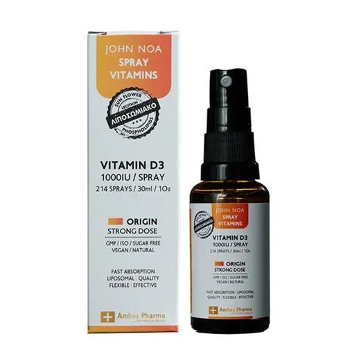 John Noa Origin Spray Vitamin D3 Συμπλήρωμα Διατροφής Βιταμίνης D3 σε Μορφή Spray 30ml