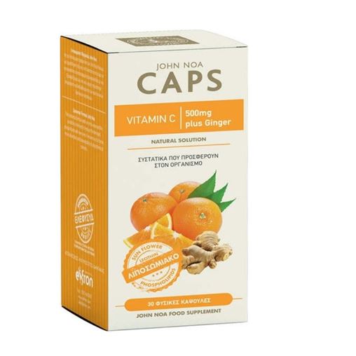 John Noa Caps Vitamin C 500mg plus Ginger 10mg 30Caps
