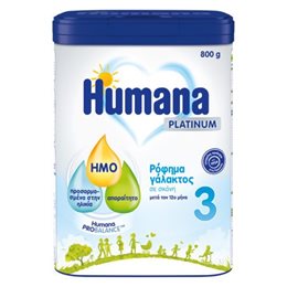 Humana 3 Platinum My Pack Βρεφικό Γάλα Νέας Γενιάς, 800g HUMANA Γάλα ΝΟ3 (12m+)