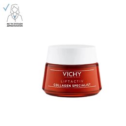  VICHY Antiaging