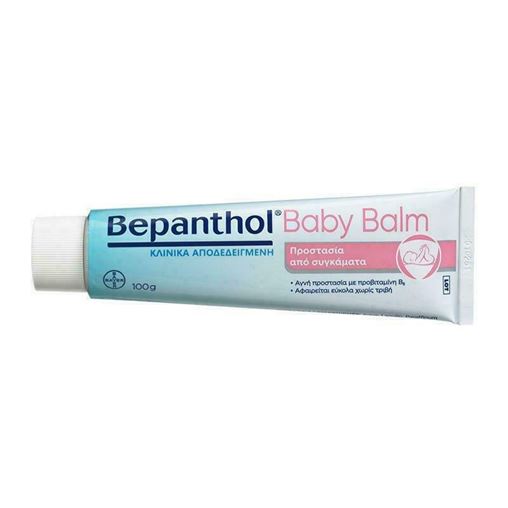 Bepanthol - Baby Balm για προστασία από τα συγκάματα 100g