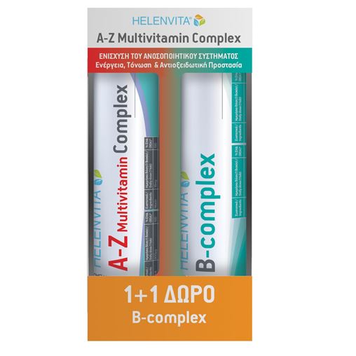 Helenvita A-Z Multivitamin Complex 20eff.tabs + Δώρο B-Complex 20eff.tabs