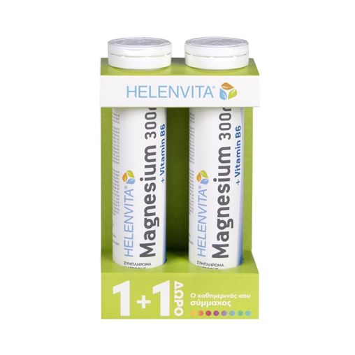 HELENVITA Magnesium 300mg + Vitamin B6 Συμπλήρωμα Διατροφής 20+20tabs 1+1 Δώρο