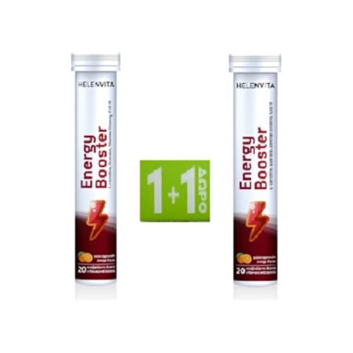 HELENVITA - PROMO PACK 1+1 ΔΩΡΟ Energy Booster - 20eff.tabs