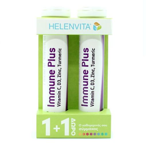HELENVITA Immune Plus Vitamin C, D3, Zinc, Turmeric Συμπλήρωμα Διατροφής 20+20tabs 1+1 Δώρο