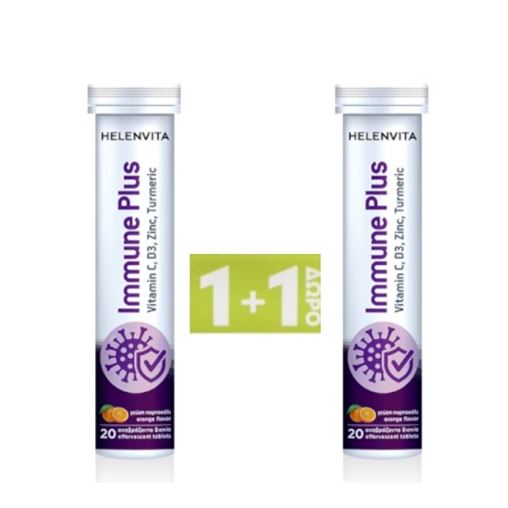 HELENVITA Immune Plus Vitamin C, D3, Zinc, Turmeric Συμπλήρωμα Διατροφής 20+20tabs 1+1 Δώρο