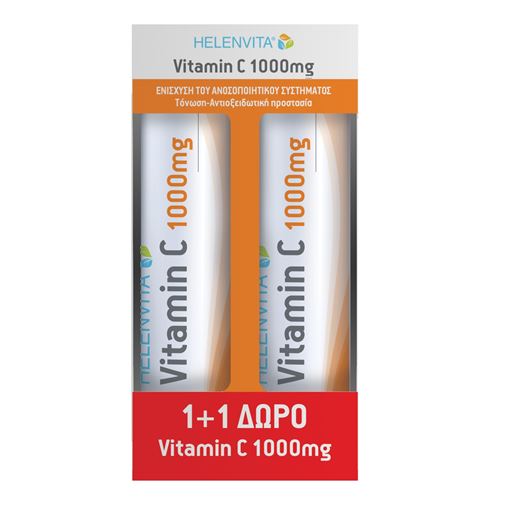 Helenvita Vitamin C 1000mg 2x20 αναβράζοντα δισκία