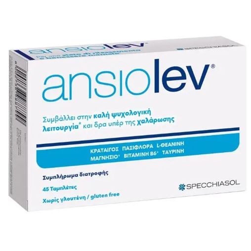 Specchiasol Ansiolev Συμπλήρωμα Διατροφής Συμβάλλει στην Καλή Ψυχολογική Κατάσταση 45 Ταμπλέτες