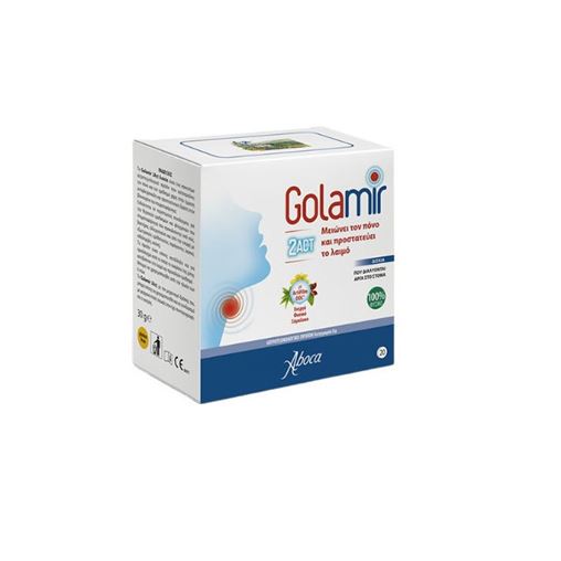 Aboca Golamir 2ACT - Πονόλαιμος, 20 tabs