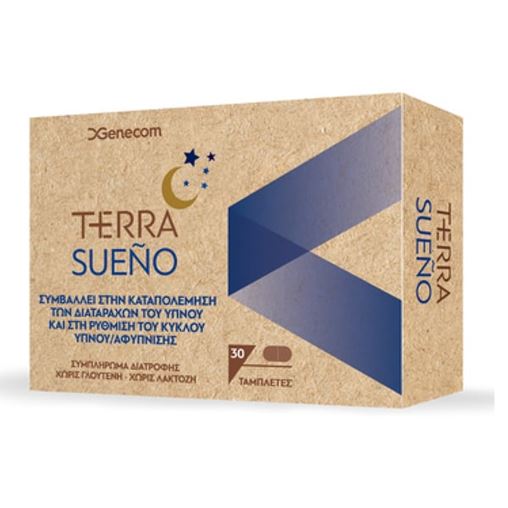 Genecom TerraSueno Συμπλήρωμα Διατροφής για τις Διαταραχές του Ύπνου, 30caps