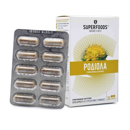 SuperFoods Rhodiola Χρυσή Ρίζα Ροδιόλα Κατά του Στρες 30 κάψουλες