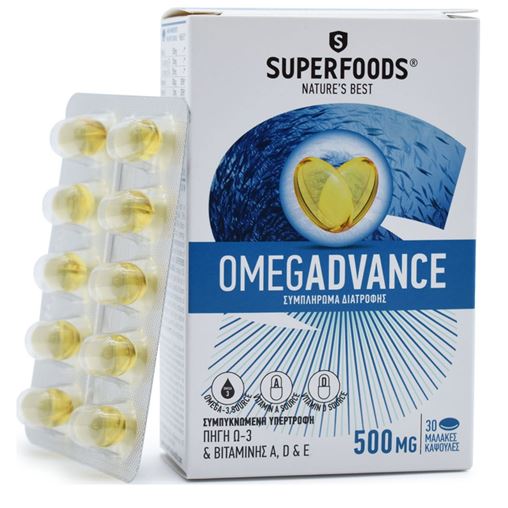 Superfoods Omegadvance Συμπλήρωμα Διατροφής Με Ιχθυέλαιο 500mg 30caps