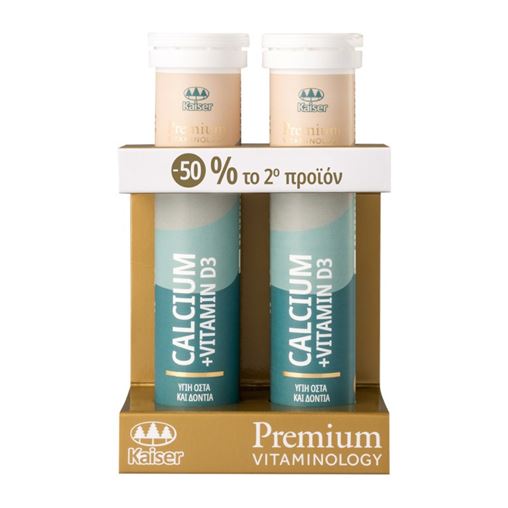 Kaiser Promo Premium Vitaminology Calcium + Vitamin D3 2x20 Αναβράζοντα Δισκία