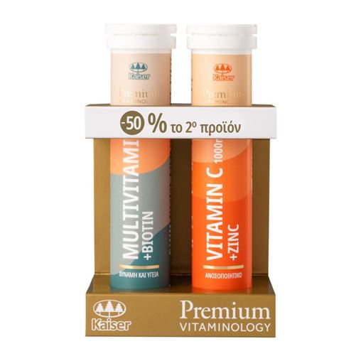 Kaiser Premium Vitaminology Multivitamins+Biotin & Vitamin C 1000mg+Zinc 2x20 Αναβράζοντα Δισκία
