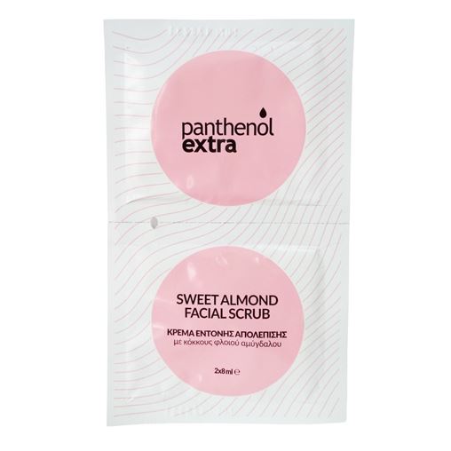 Medisei Panthenol Extra Sweet Almond Facial Mask 2x8ml