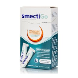 Arriani SmectiGo (12 φακελίσκοι x 3gr) - Συμπλήρωμα Διατροφής για την Αντιμετώπιση της Διάρροιας  Στομάχι-Έντερο
