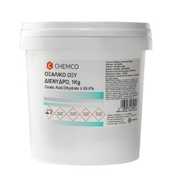 Chemco Oxalic Acid Dihydrate Οξαλικό Οξύ Διένυδρο 1Kg ΣΥΝΔΕΣΜΟΣ Χημικά- Πρώτες Υλες