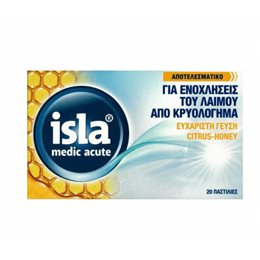 FarmaSyn Isla Medic Acute Παστίλιες για το Λαιμό γεύση Εσπεριδοειδή & Μέλι 20τμχ  Καραμέλες
