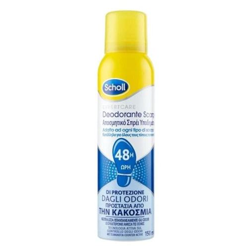 Scholl Αποσμητικό Spray Υποδημάτων 150ml