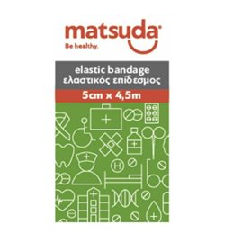 Matsuda Ελαστικός Επίδεσμος 5cm x 4.5cm Με Άγκιστρα  MATSUDA Επίδεσμοι