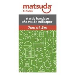 Matsuda Matsuda Ελαστικός Επίδεσμος 7cm x 4.5m MATSUDA Επίδεσμοι