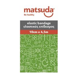 MATSUDA ΕΛΑΣΤ.ΕΠΙΔ 10CM Χ 4,5Μ ΜΕ ΑΓΚΙΣΤΡΑ MATSUDA Επίδεσμοι