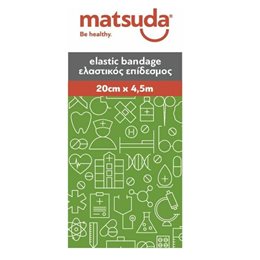 Matsuda Ελαστικός Επίδεσμος 20cmx4.5cm MATSUDA Επίδεσμοι