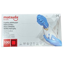 Matsuda Χειρουργικά Μπλε Γάντια Νιτριλίου Χωρίς Πούδρα Μέγεθος Large 100τμχ MATSUDA Γάντια