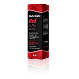 Histoplastin Red Ultra Light για Λιπαρές & Νεανικές Επιδερμίδες 30 ml HISTOPLASTIN Ενυδάτωση