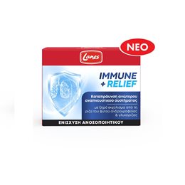 Lanes Immune Relief Συμπλήρωμα για την Ενίσχυση του Ανοσοποιητικού 30caps LANES Ανοσοποιητικό