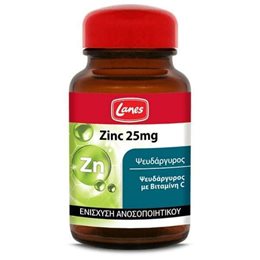 Lanes Zinc 25mg με Βιταμίνη C,για το Ανοσοποιητικό Σύστημα 30 Κάψουλες,30 κάψουλες   LANES Μέταλλα-Ιχνοστοιχεία