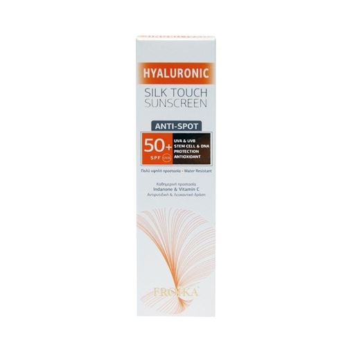 Froika Hyaluronic Silk Touch Sunscreen Anti-Spot Spf 50+ 50ml