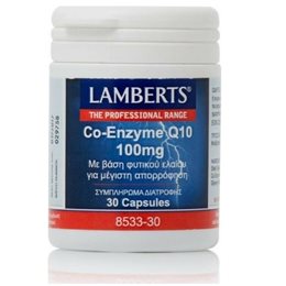  LAMBERTS Ανοσοποιητικό