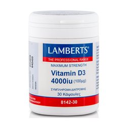  LAMBERTS Bιταμίνη D