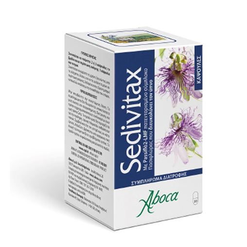 Aboca Sedivitax Bio Φυτικό Συμπλήρωμα Διατροφής για Ηρεμία & Χαλάρωση, 30caps