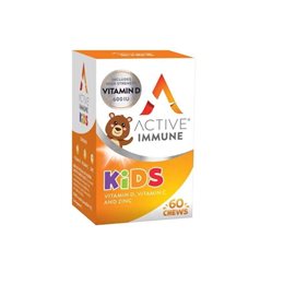 Active Iron Immune Kids Vitamin D, Vitamin C & Zinc 60 ζελεδάκια BIONAT Παιδικά Συμπληρώματα
