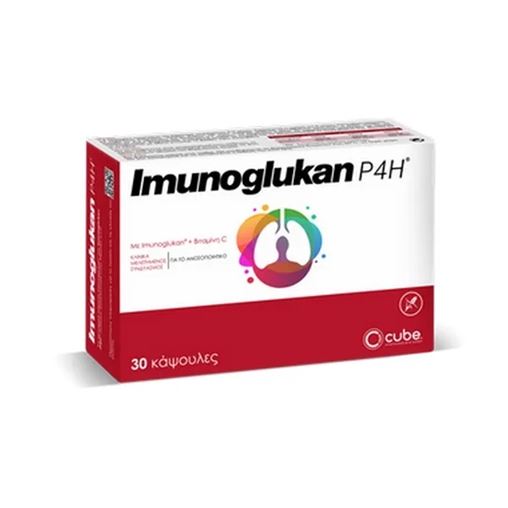 Cube Imunoglukan P4H Συμπλήρωμα για την Ενίσχυση του Ανοσοποιητικού 30 κάψουλες