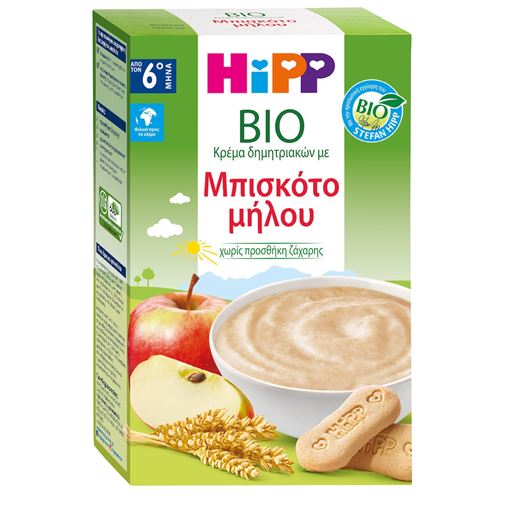 Hipp - Bio Κρέμα Δημητριακών με Μπισκότο Μήλου Από τον 6ο Μήνα 250gr