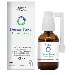 Power Of Nature Doctor Power Spray για Παιδιά 30ml POWER Πονόλαιμος-Βήχας
