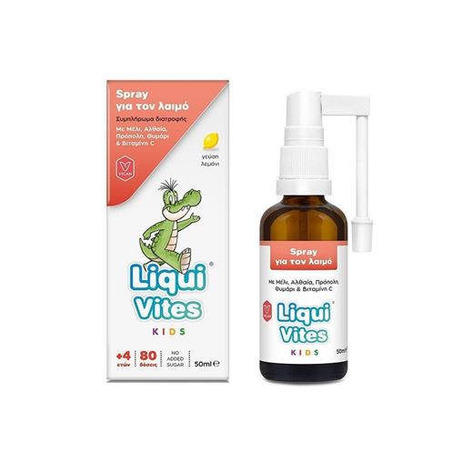 Vican Liqui Vites Kids Spray για τον Λαιμό με Γεύση Λεμόνι για Παιδιά, 50ml