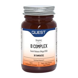 Quest B Complex Quick Release (Mega B-50) 30tabs QUEST Bιταμίνη Β
