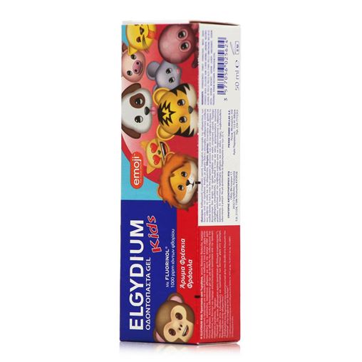 Elgydium Κids Emoji Παιδική Οδοντόπαστα με Γεύση Φράουλα 1000ppm 50ml
