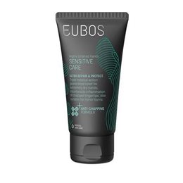  EUBOS Σκασμένα Χέρια