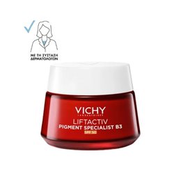  VICHY Hydration