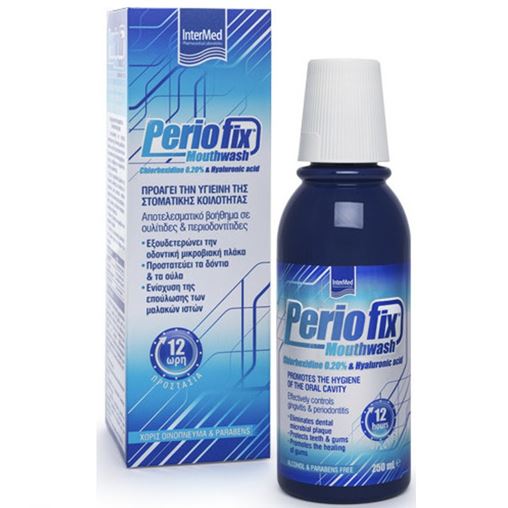 INTERMED Periofix 0.20% Mouthwash Πολλαπλή προστασία της στοματικής κοιλότητας 250ml