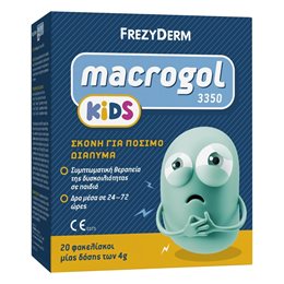 Frezyderm Macrogol 3350 Kids Σκόνη για Συμπτωματική Θεραπεία Δυσκοιλιότητας σε Παιδιά 20x4g FREZYDERM Παιδικά Συμπληρώματα