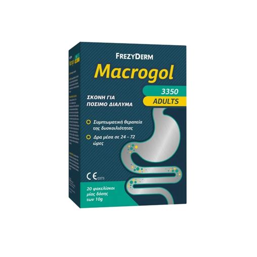 Frezyderm Macrogol Adults (3350) Σκόνη για Συμπτωματική Θεραπεία Δυσκοιλιότητα, 20x10gr