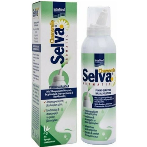 Selva Drops Aromatic Ρινικό Διάλυμα για την Ανακούφιση της Βουλωμένης και Ερεθισμένης Μύτης, 50ml